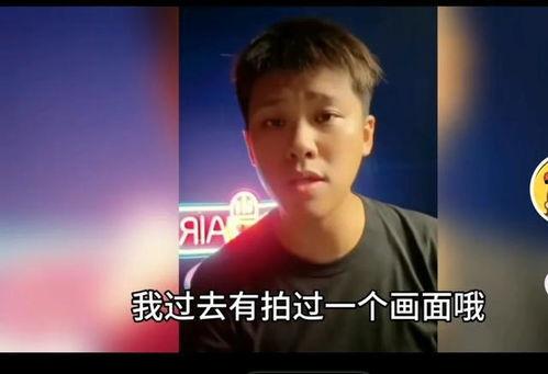 葛思齐最新爆料录音视频,揭秘惊人内幕！